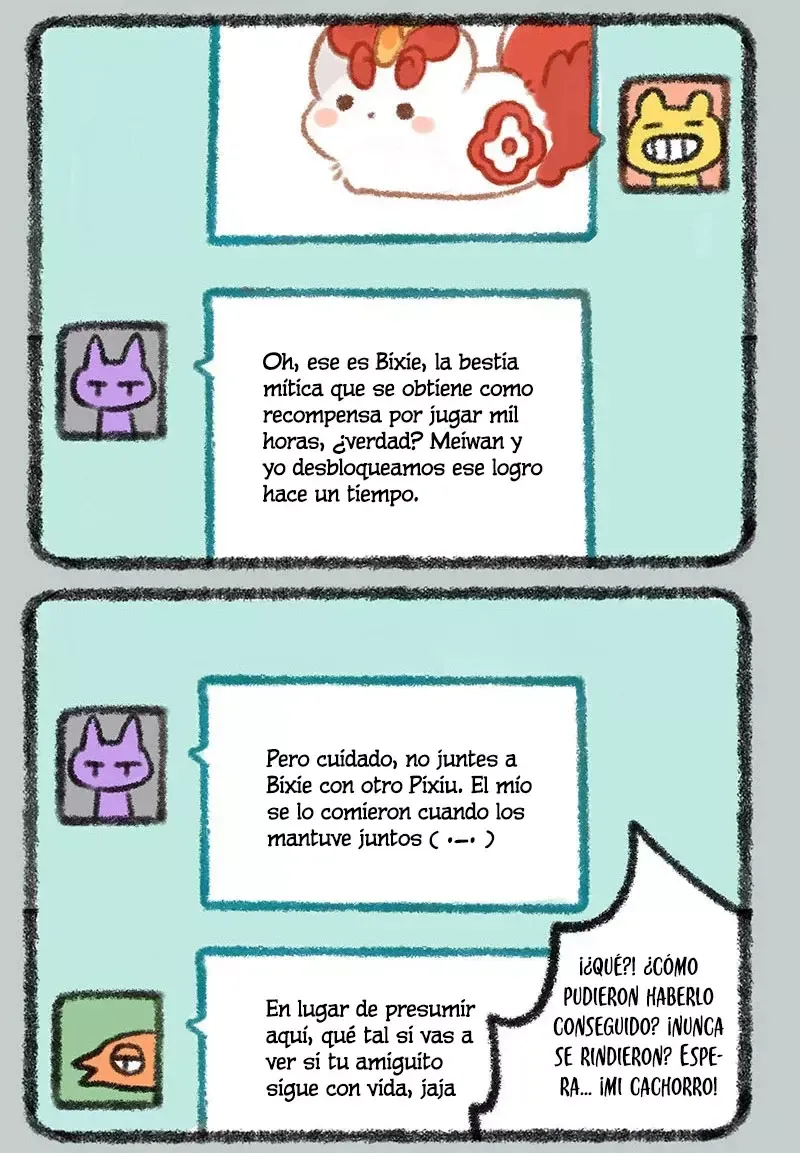 You Shou Yan Capítulo 312 en Línea - página 5