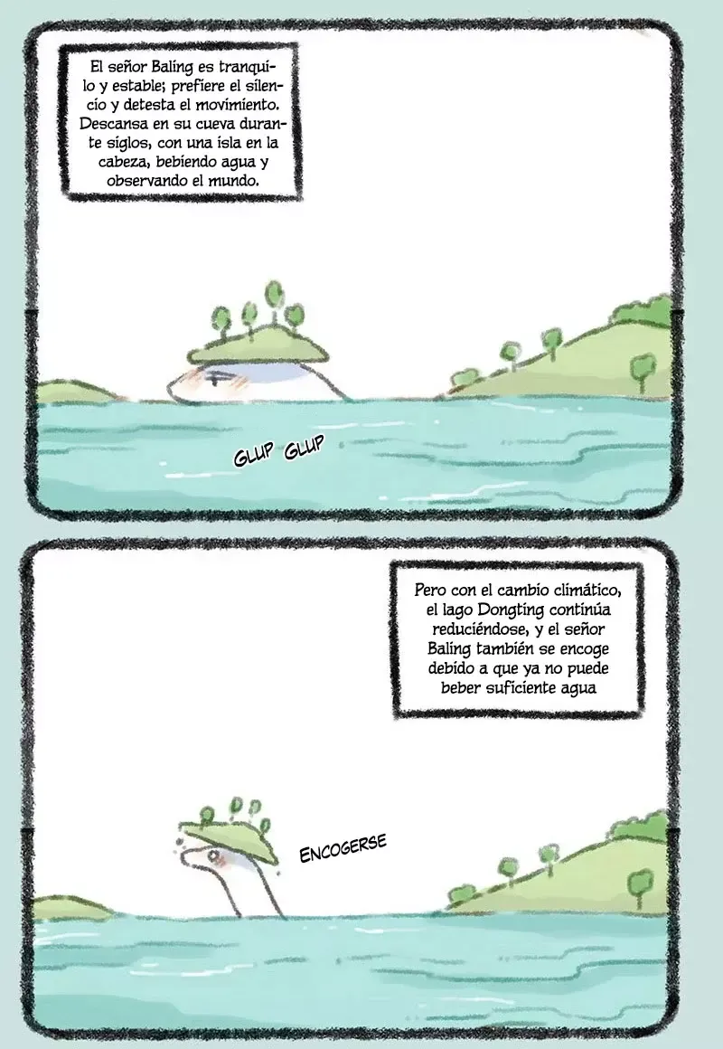 You Shou Yan Capítulo 313 en Línea - página 5