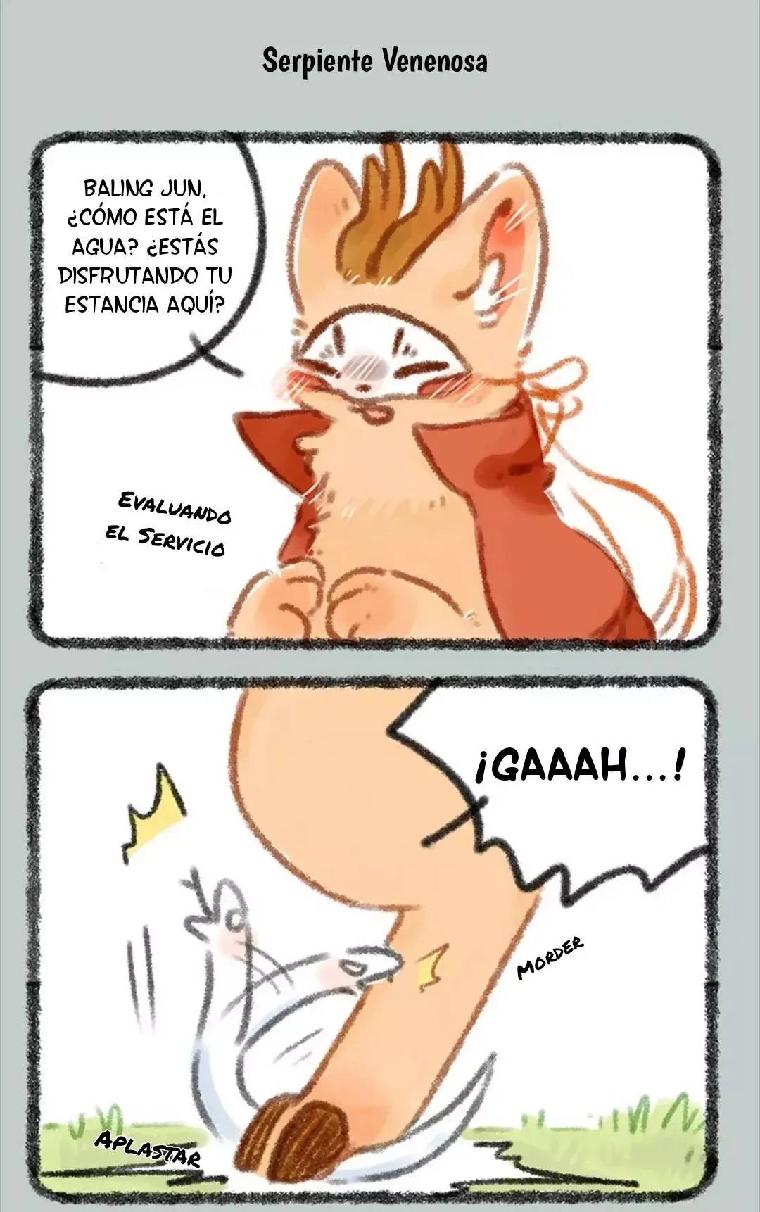 You Shou Yan Capítulo 315 en Línea - página 5