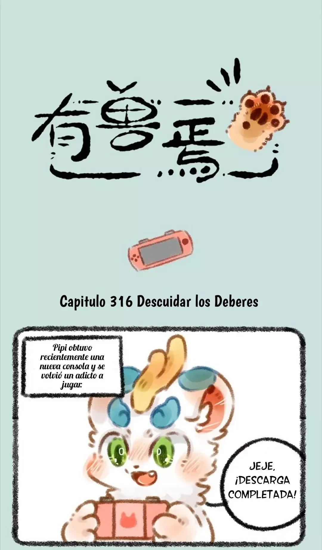 You Shou Yan Capítulo 316 en Línea - página 1