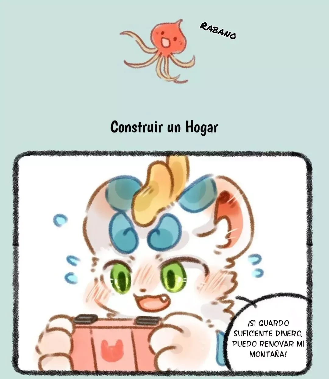 You Shou Yan Capítulo 316 en Línea - página 4