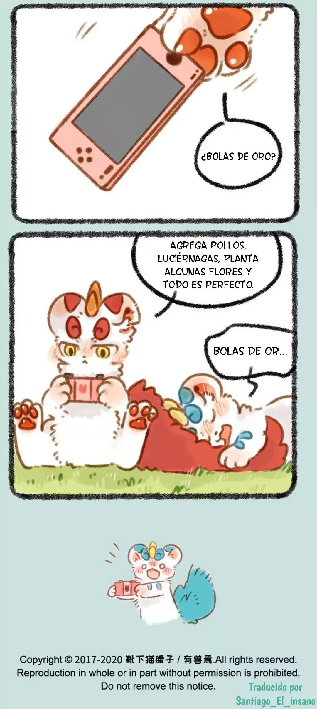 You Shou Yan Capítulo 316 en Línea - página 6