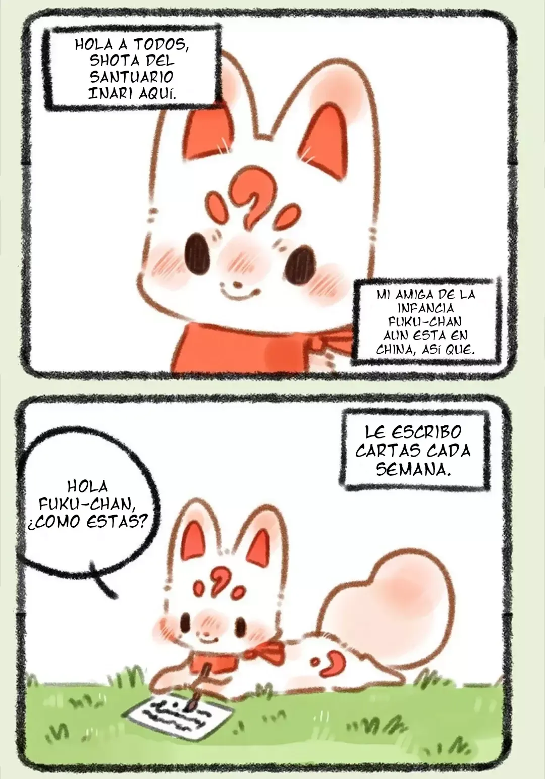 You Shou Yan Capítulo 317 en Línea - página 2