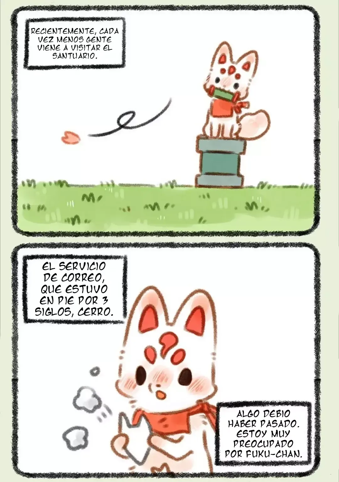 You Shou Yan Capítulo 317 en Línea - página 3