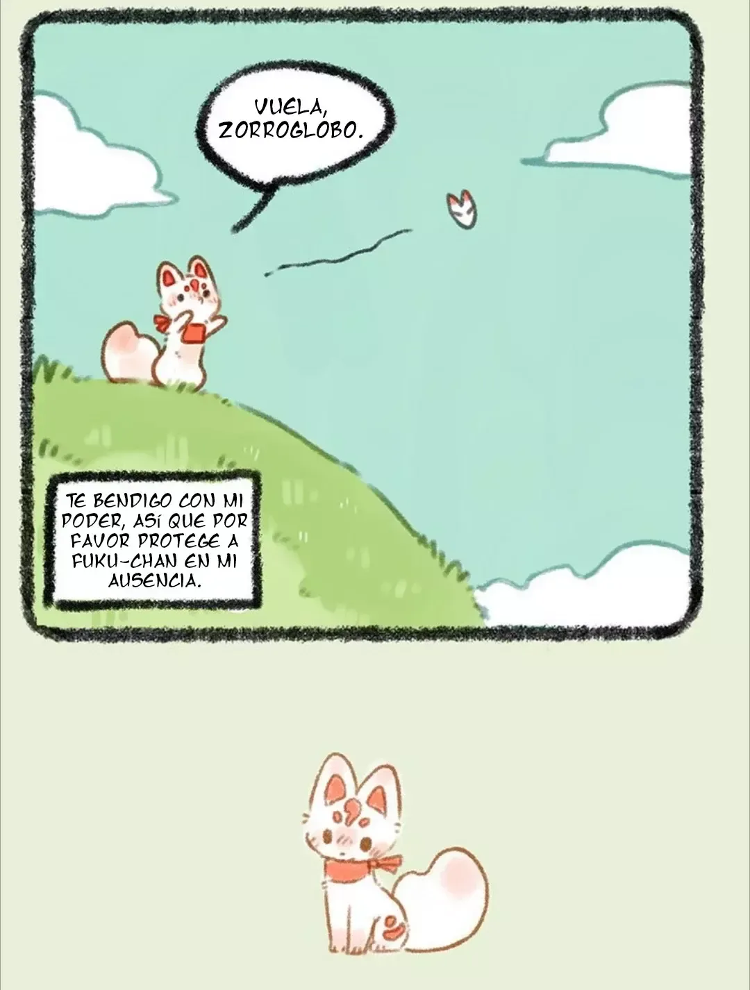 You Shou Yan Capítulo 317 en Línea - página 4