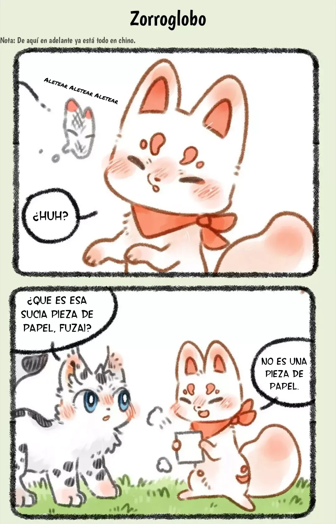 You Shou Yan Capítulo 317 en Línea - página 5