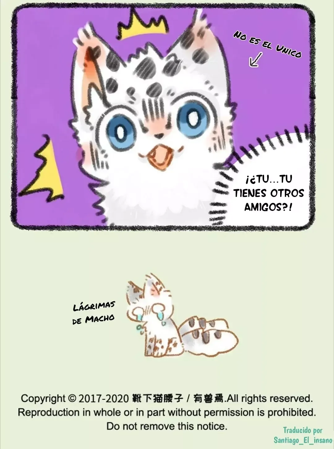 You Shou Yan Capítulo 317 en Línea - página 7