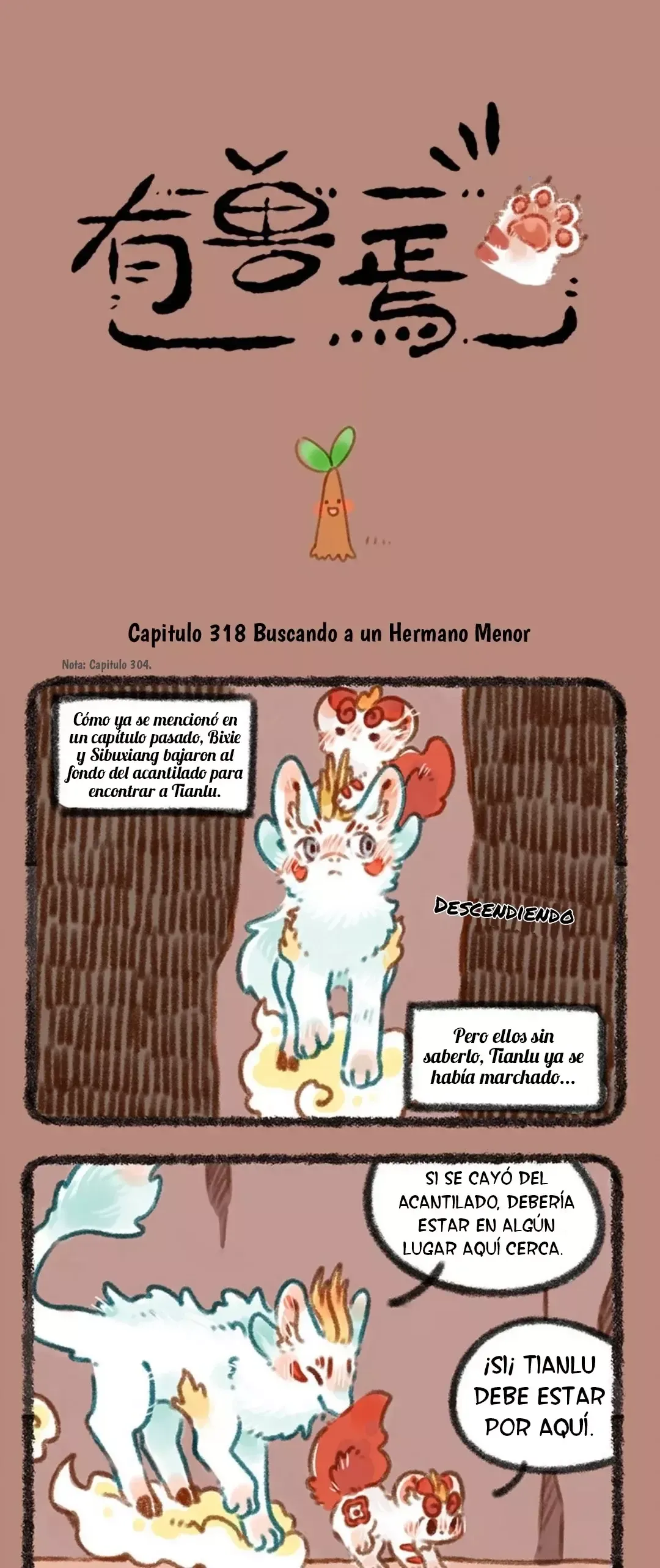 You Shou Yan Capítulo 318 en Línea - página 1