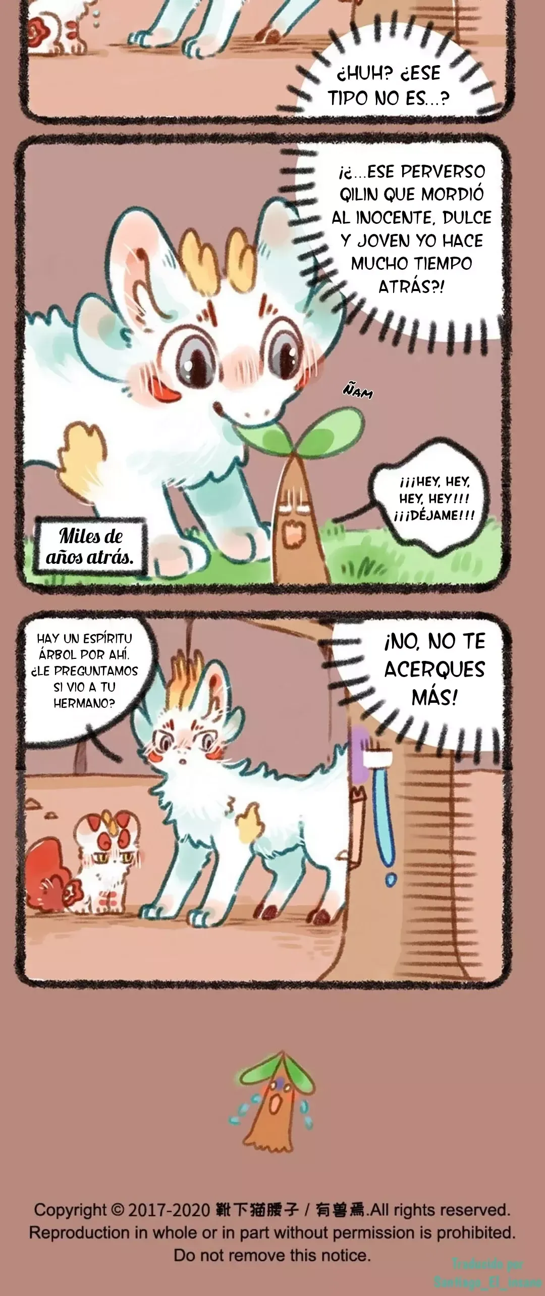You Shou Yan Capítulo 318 en Línea - página 4