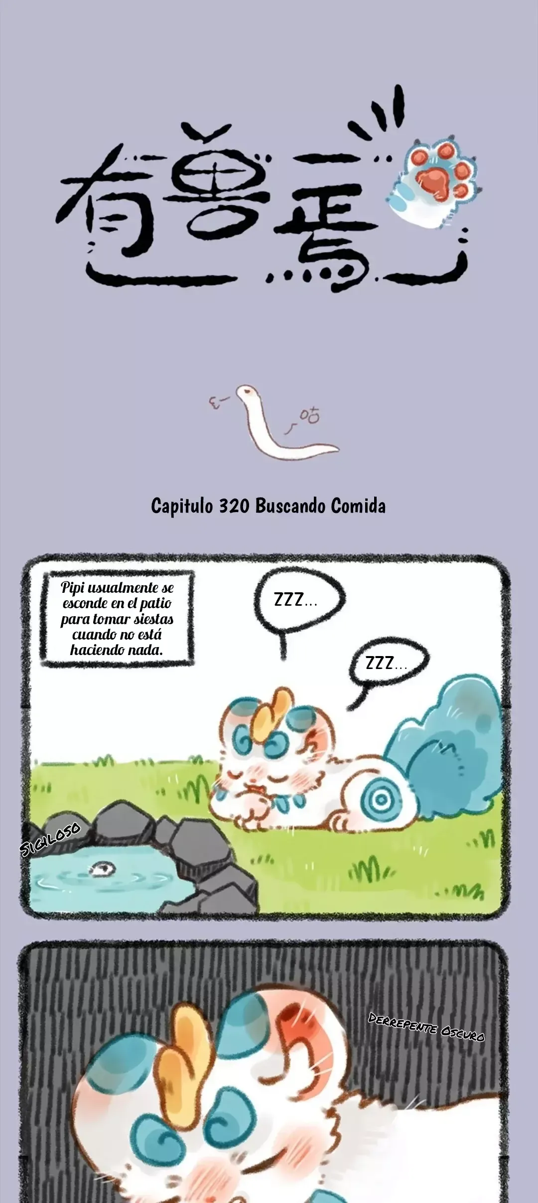 You Shou Yan Capítulo 320 en Línea - página 1