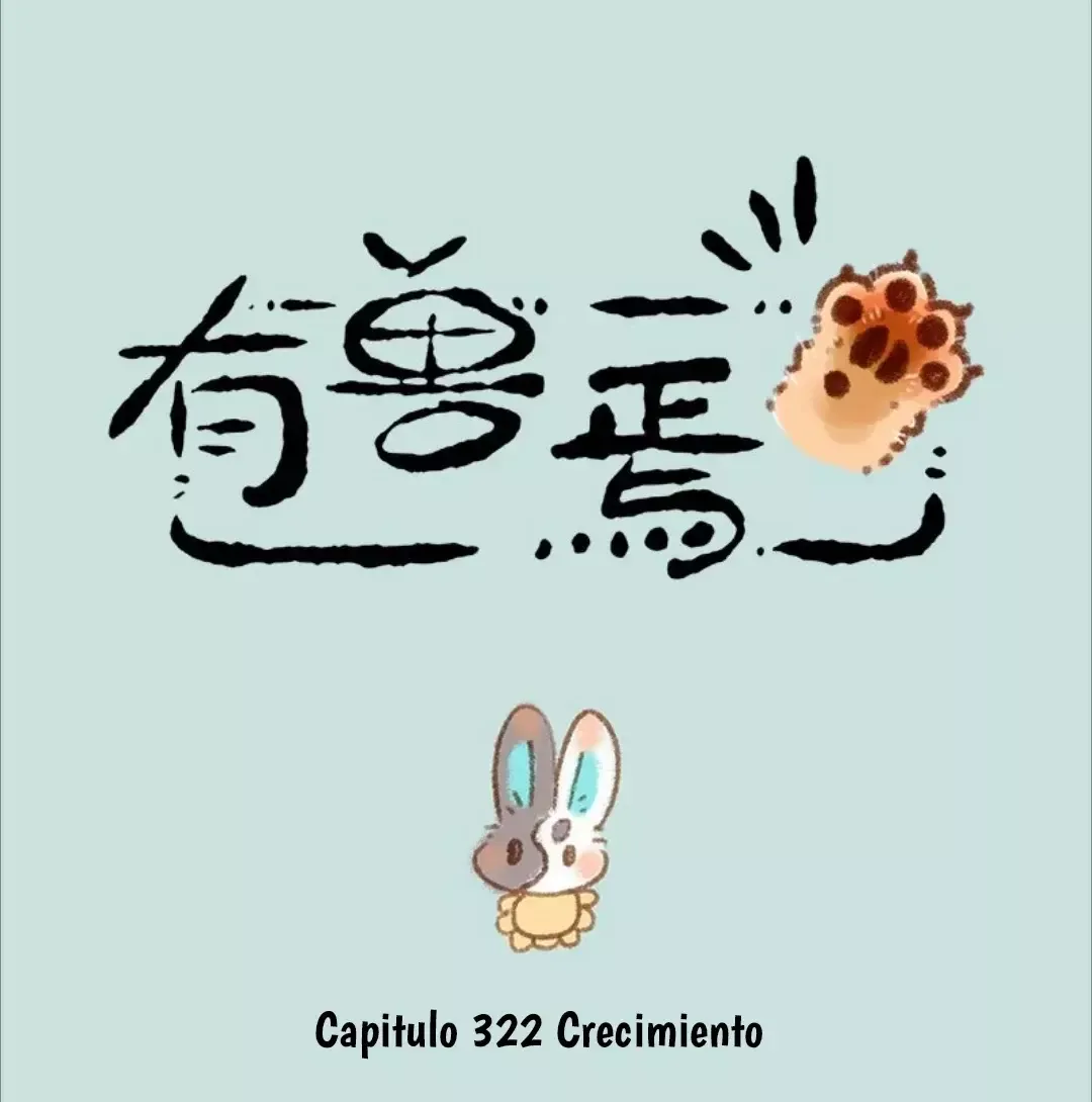 You Shou Yan Capítulo 322 en Línea - página 1