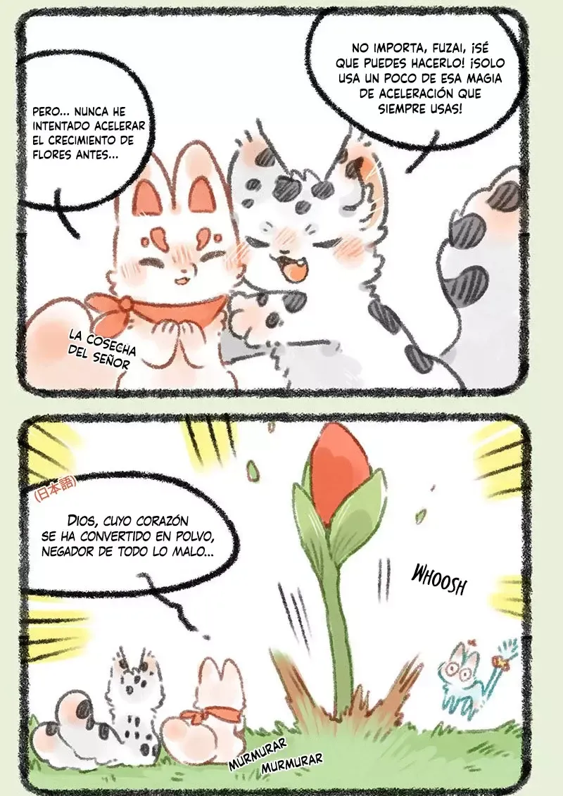 You Shou Yan Capítulo 323 en Línea - página 6