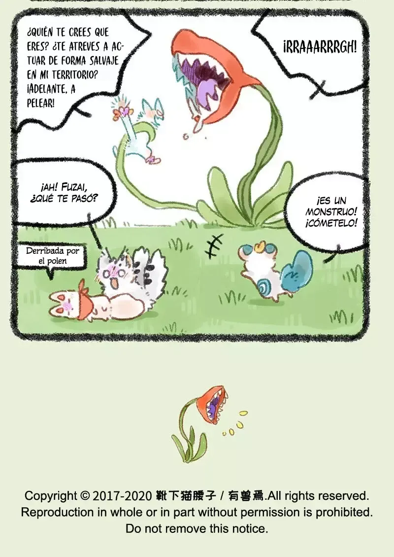 You Shou Yan Capítulo 323 en Línea - página 7