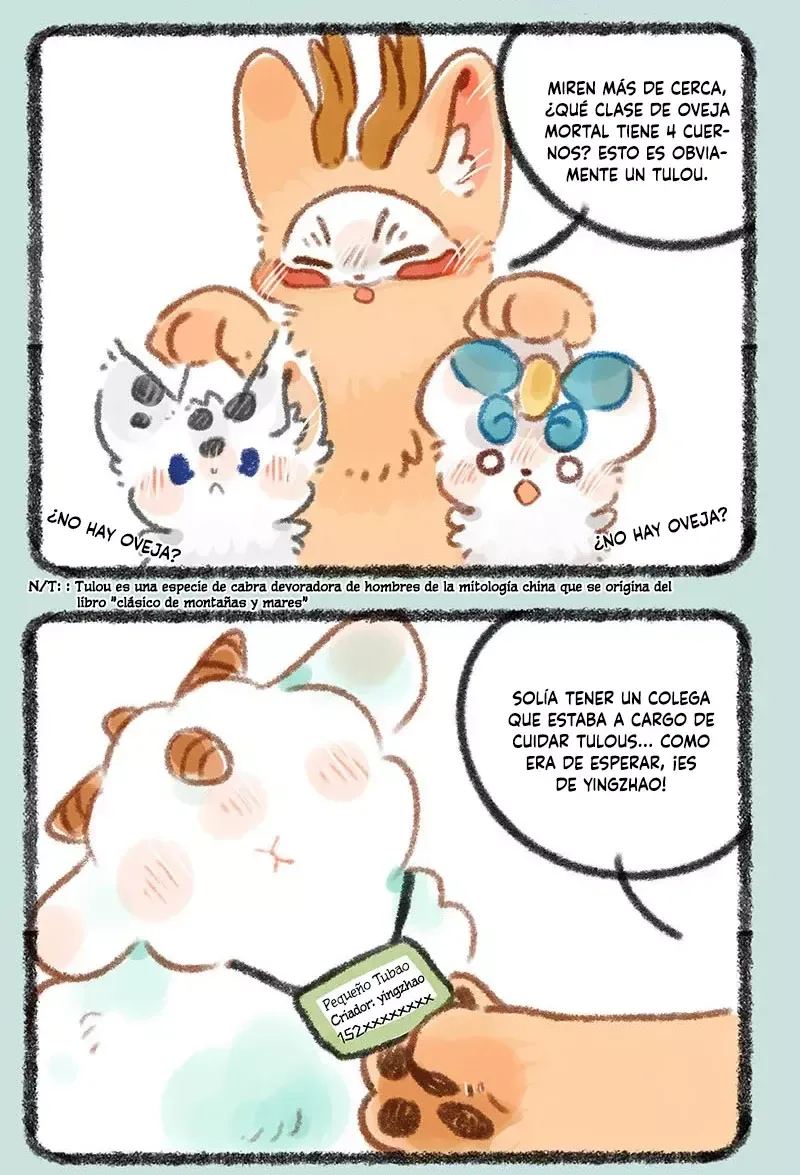 You Shou Yan Capítulo 324 en Línea - página 5