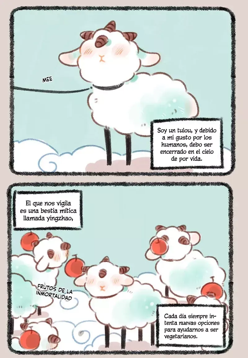 You Shou Yan Capítulo 325 en Línea - página 2