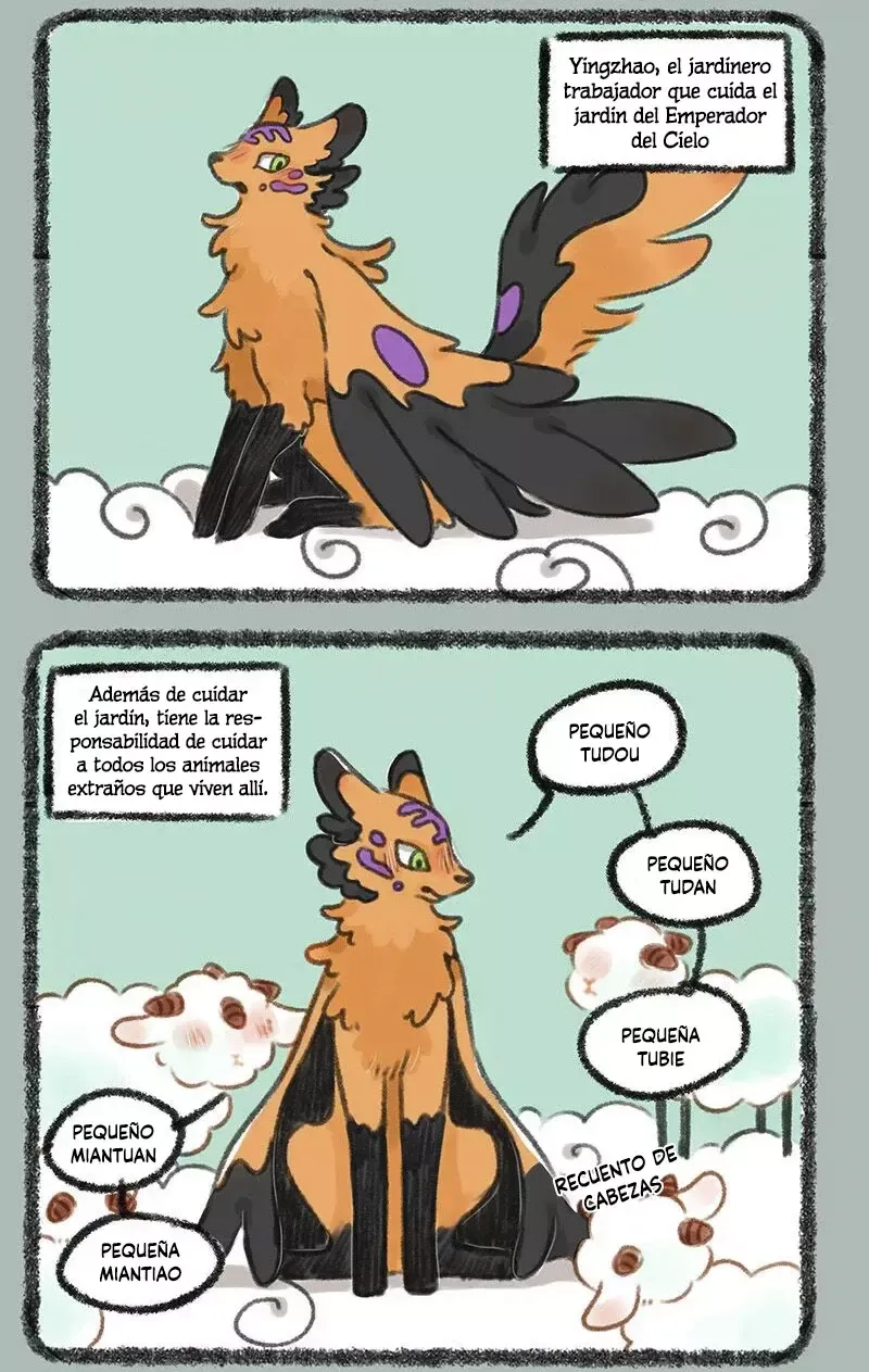 You Shou Yan Capítulo 326 en Línea - página 2