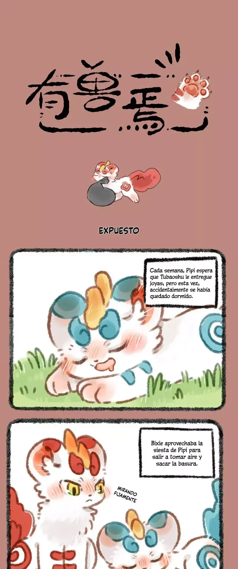 You Shou Yan Capítulo 329 en Línea - página 1