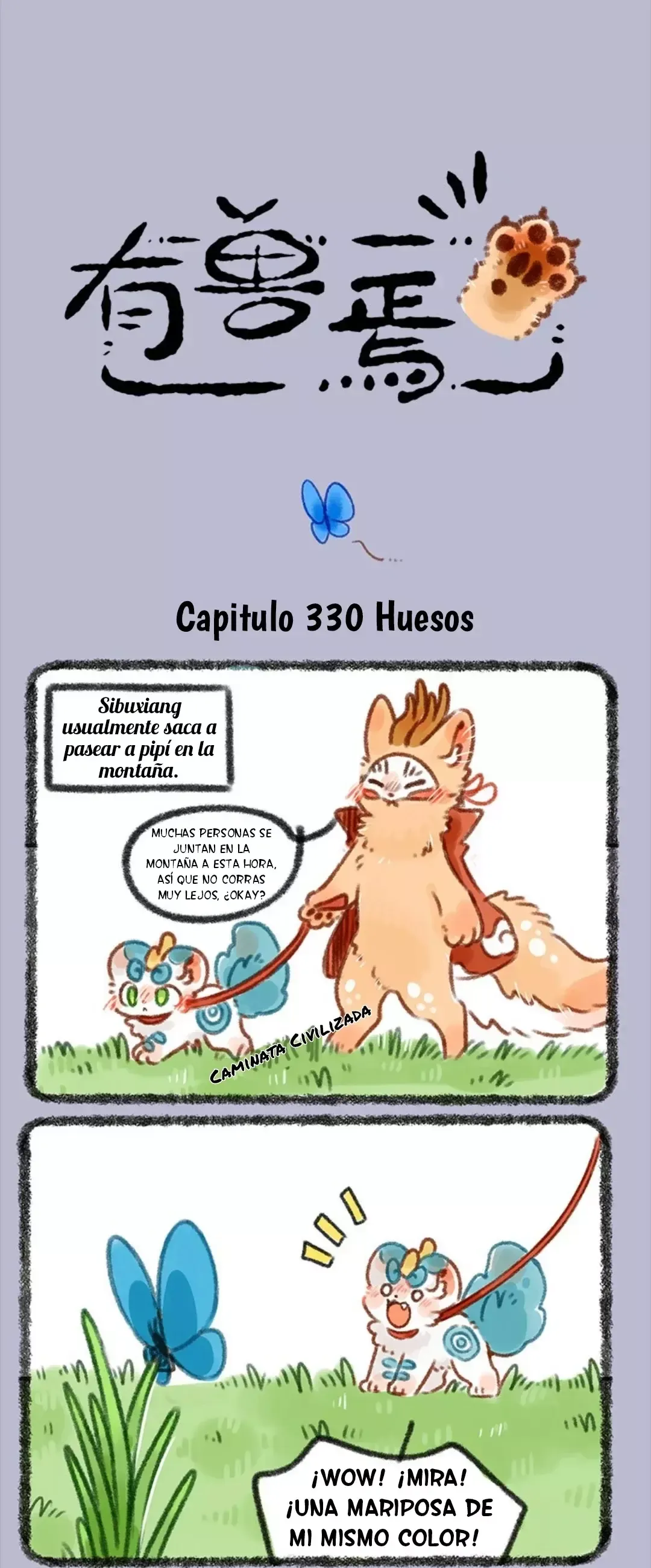 You Shou Yan Capítulo 330 en Línea - página 1