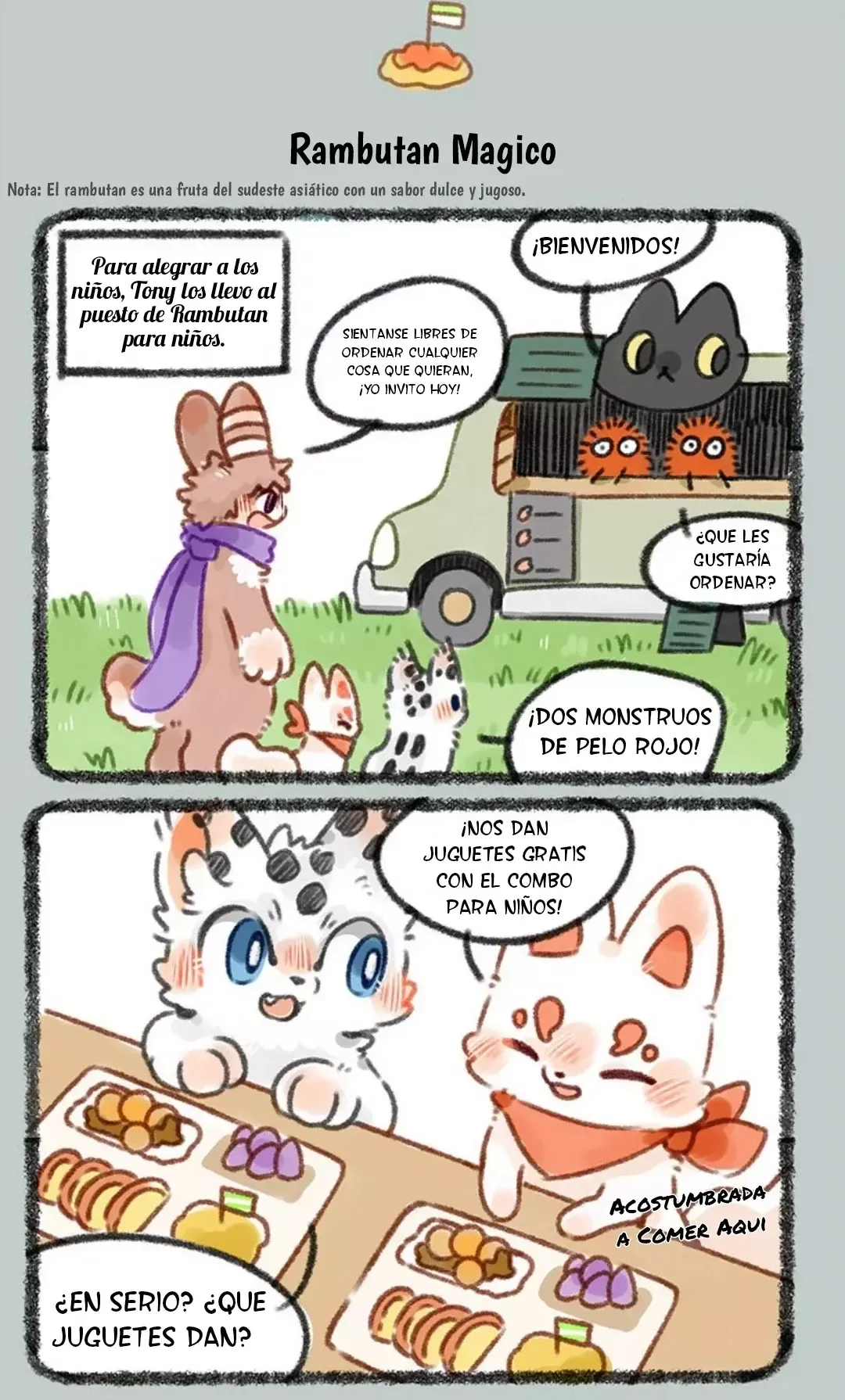You Shou Yan Capítulo 331 en Línea - página 5