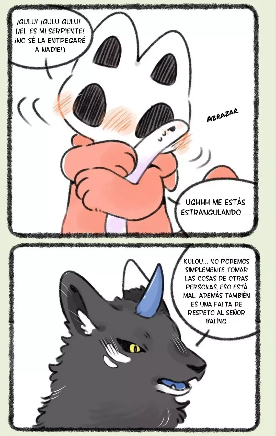 You Shou Yan Capítulo 333 en Línea - página 3