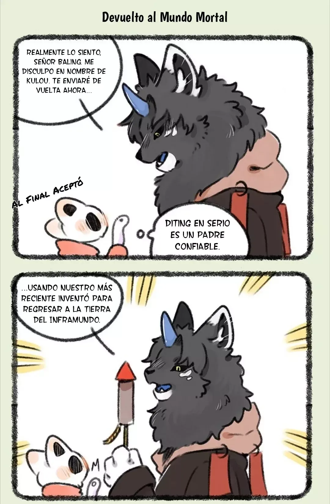 You Shou Yan Capítulo 333 en Línea - página 5
