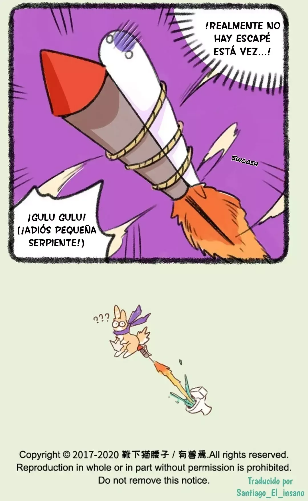 You Shou Yan Capítulo 333 en Línea - página 7