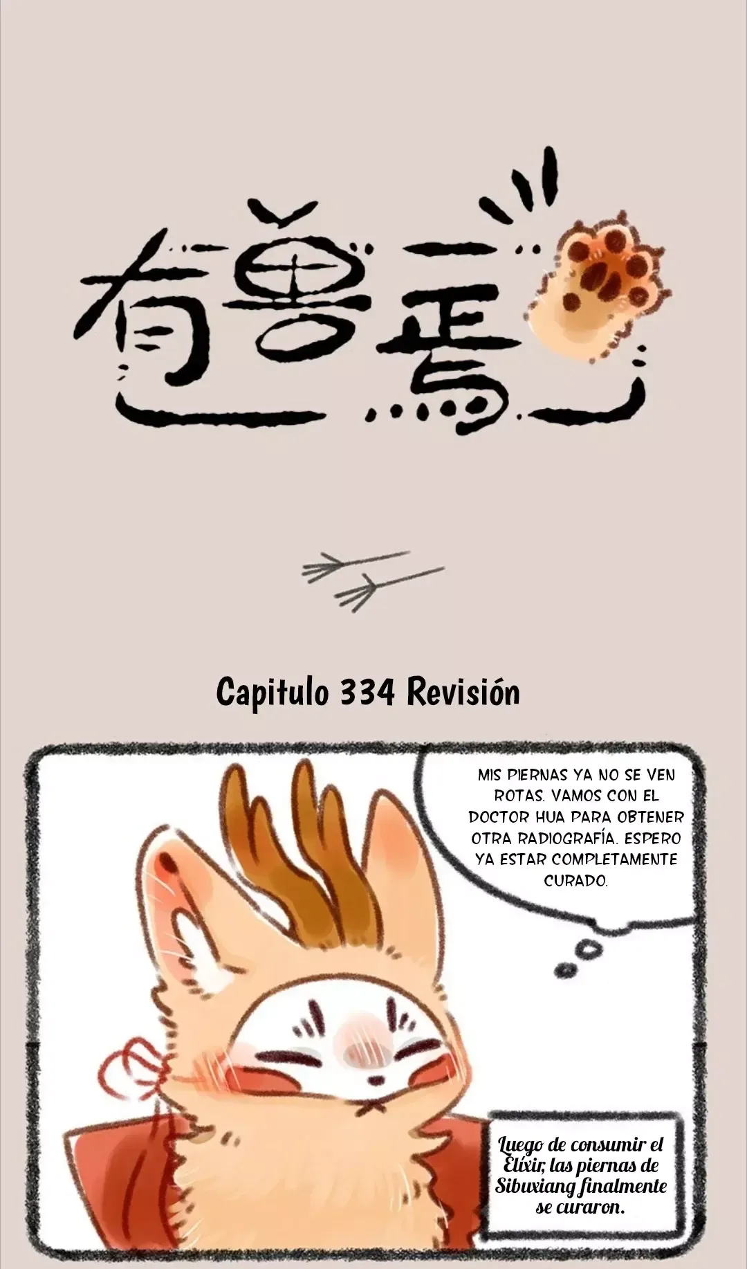 You Shou Yan Capítulo 334 en Línea - página 1