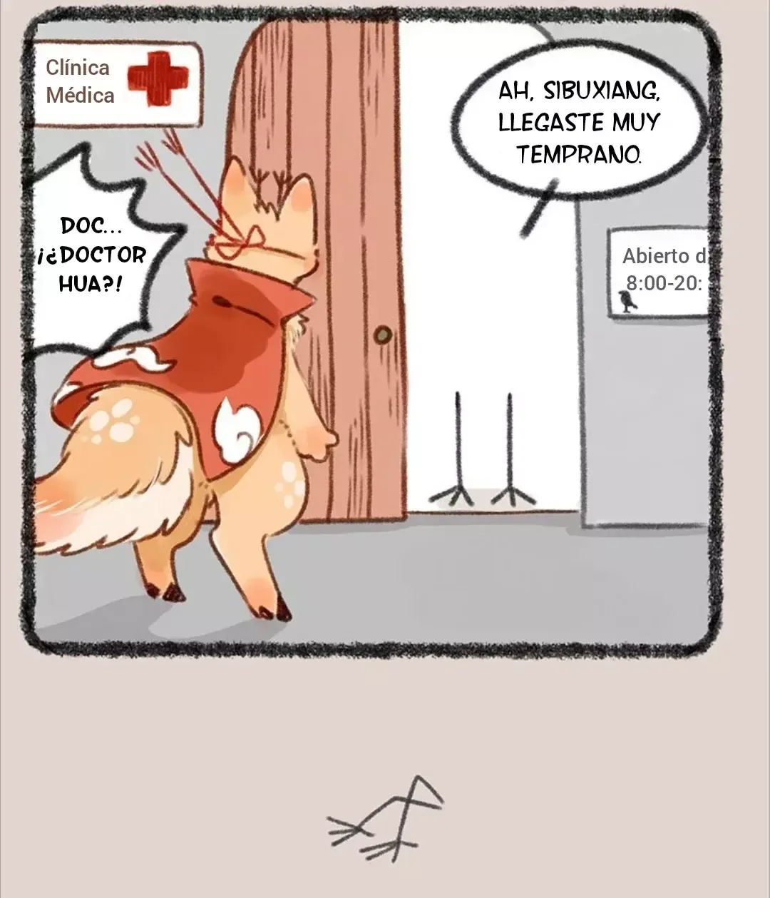 You Shou Yan Capítulo 334 en Línea - página 3