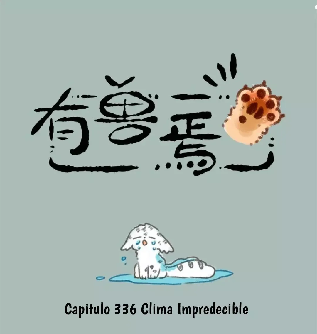 You Shou Yan Capítulo 336 en Línea - página 1