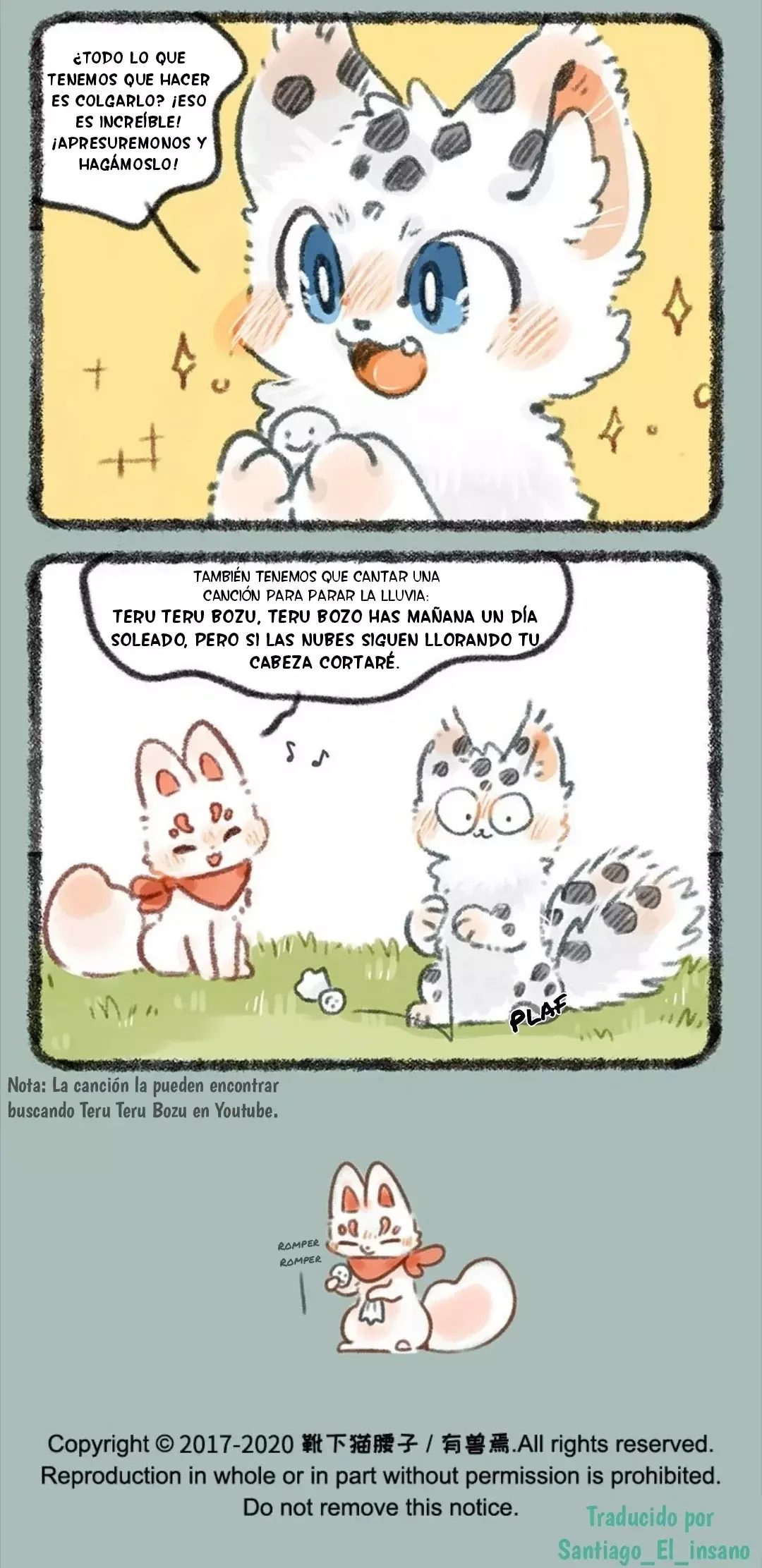 You Shou Yan Capítulo 336 en Línea - página 6