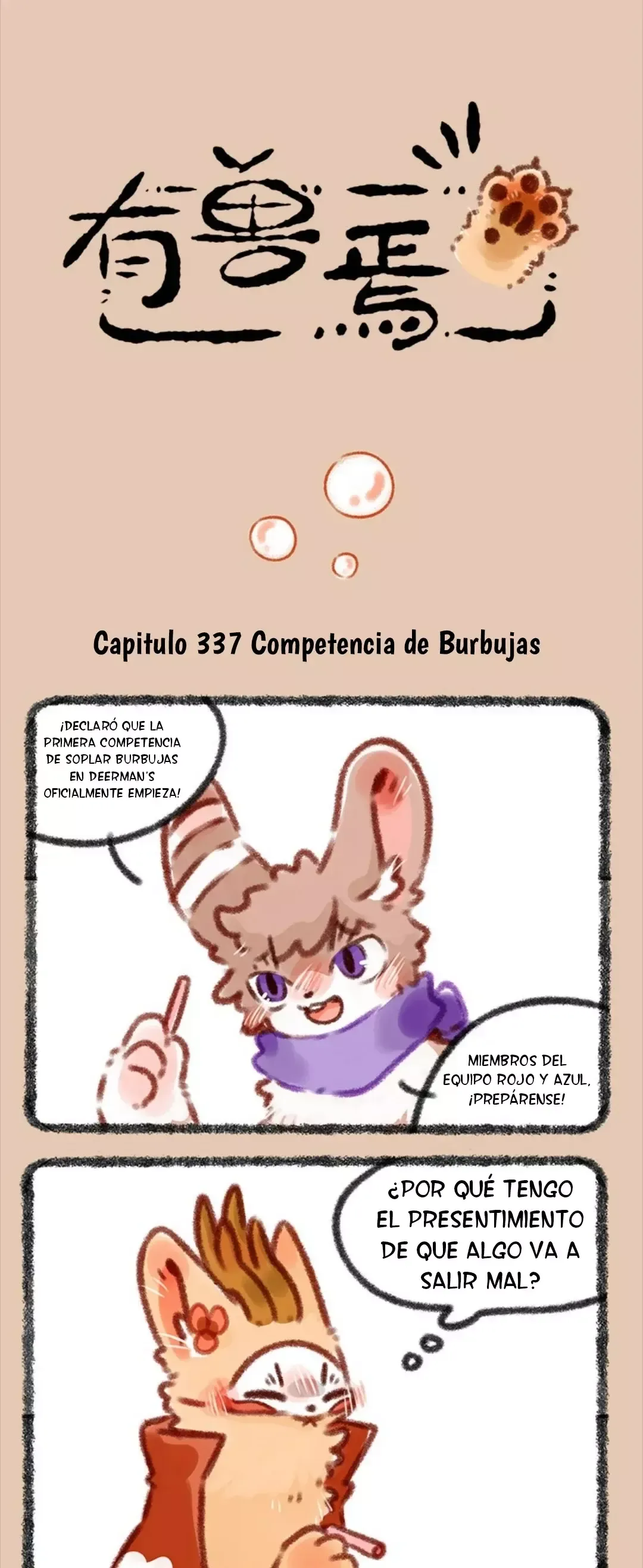 You Shou Yan Capítulo 337 en Línea - página 1