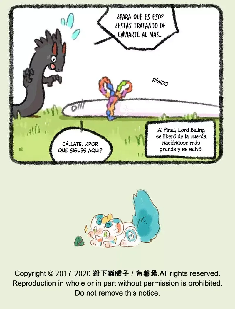 You Shou Yan Capítulo 340 en Línea - página 7