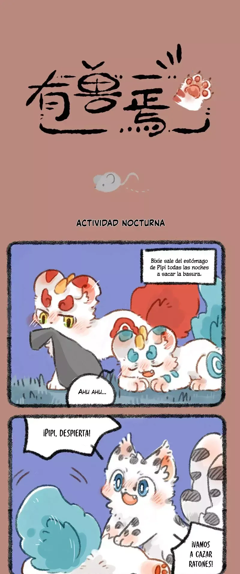 You Shou Yan Capítulo 342 en Línea - página 1
