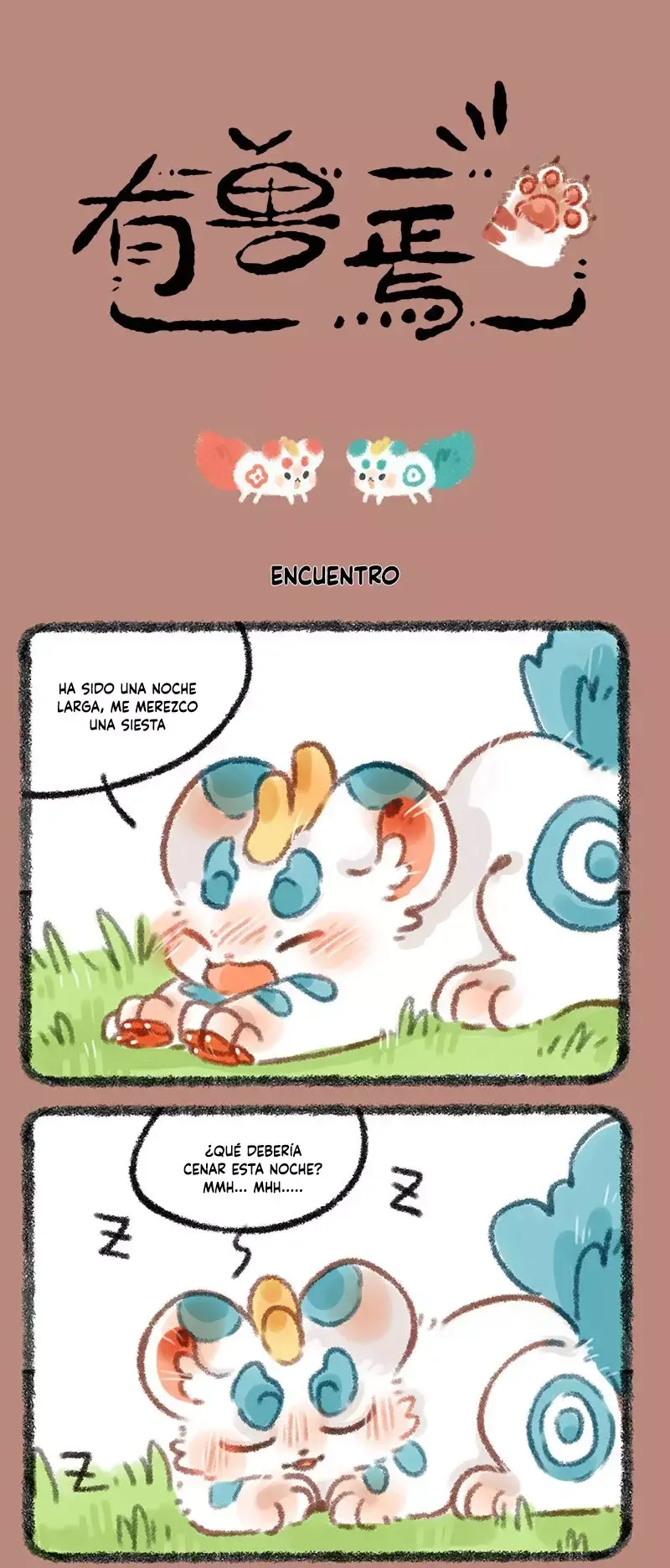 You Shou Yan Capítulo 343 en Línea - página 1