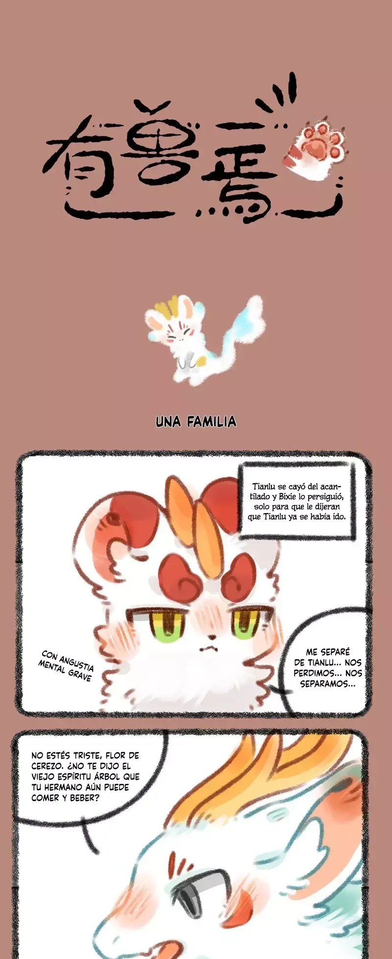 You Shou Yan Capítulo 344 en Línea - página 1