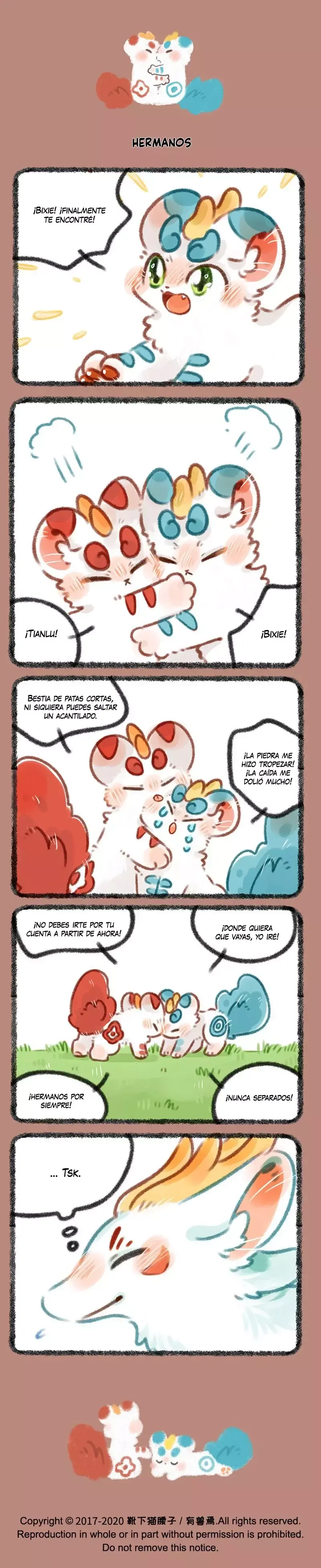 You Shou Yan Capítulo 344 en Línea - página 3