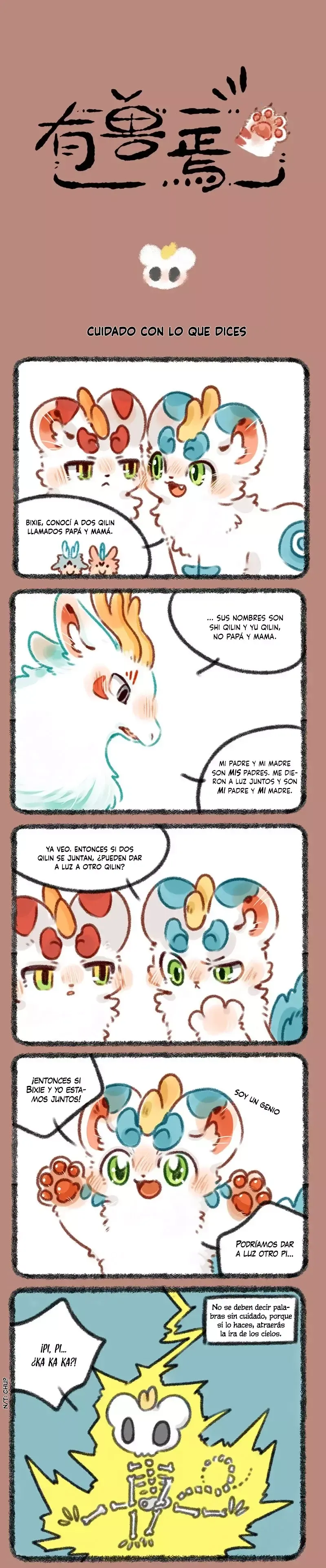 You Shou Yan Capítulo 345 en Línea - página 1