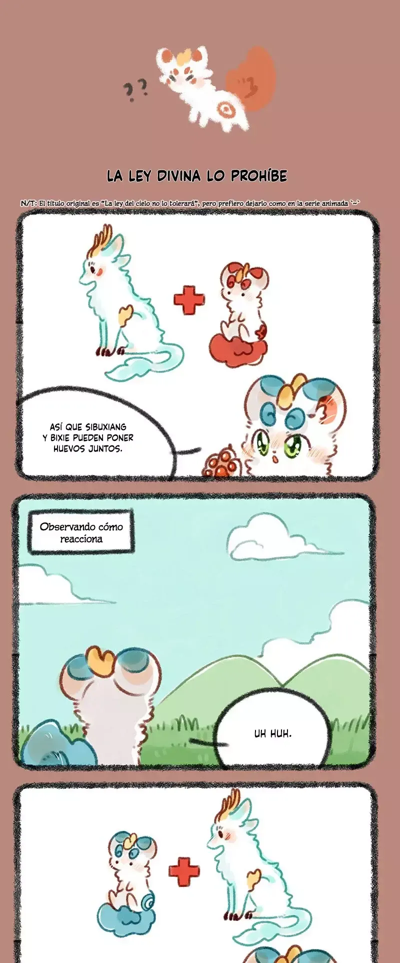 You Shou Yan Capítulo 345 en Línea - página 2
