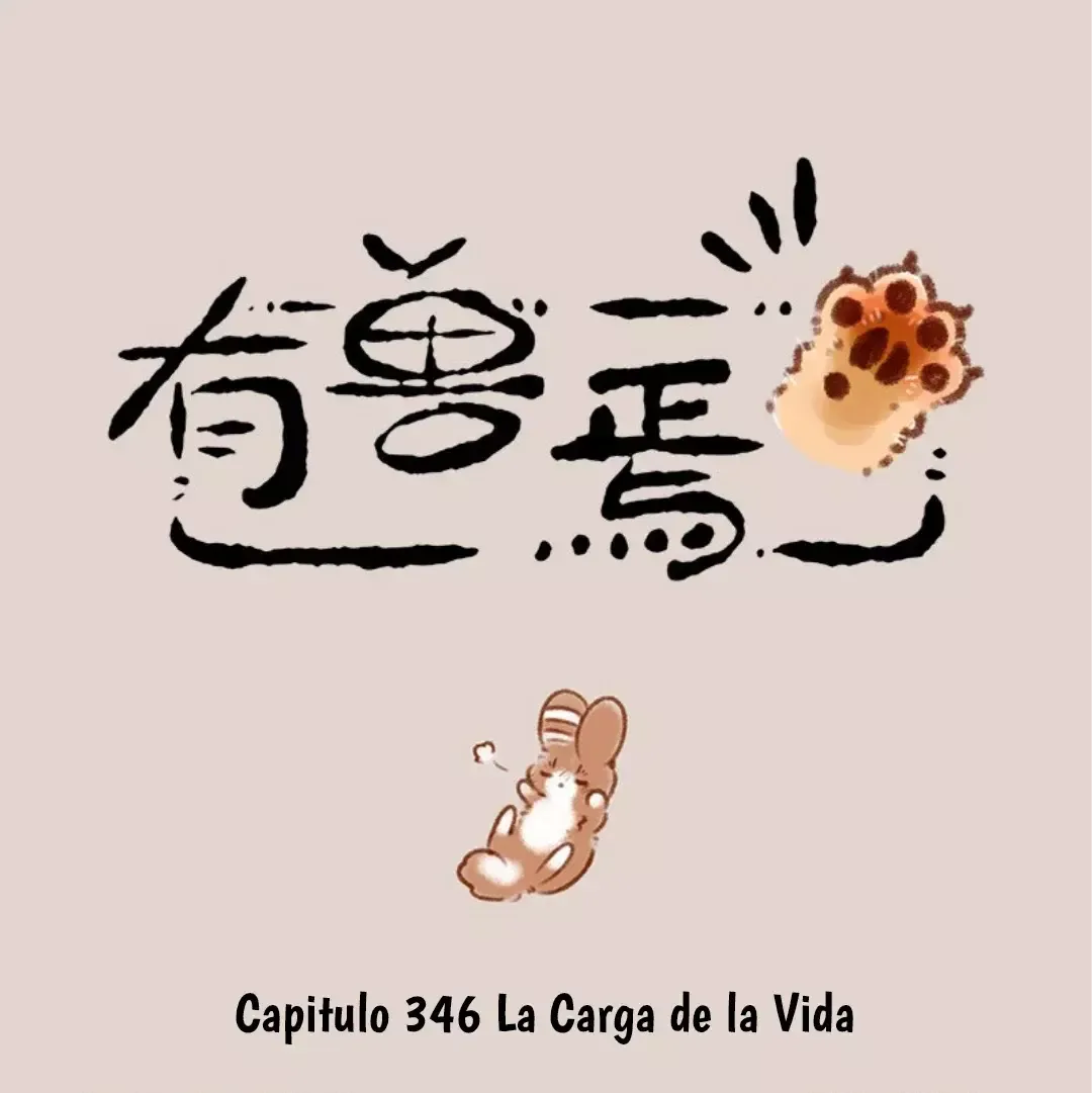 You Shou Yan Capítulo 346 en Línea - página 1
