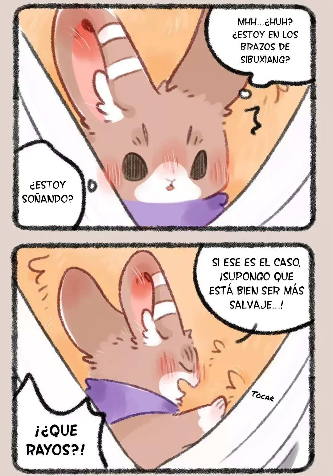 You Shou Yan Capítulo 346 en Línea - página 6