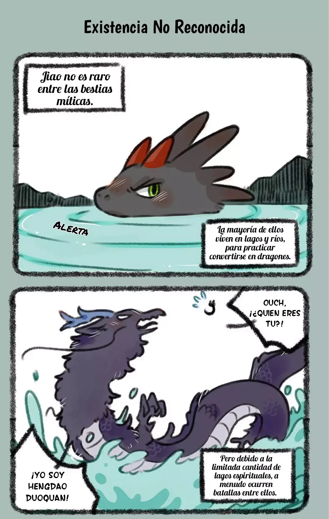 You Shou Yan Capítulo 347 en Línea - página 5