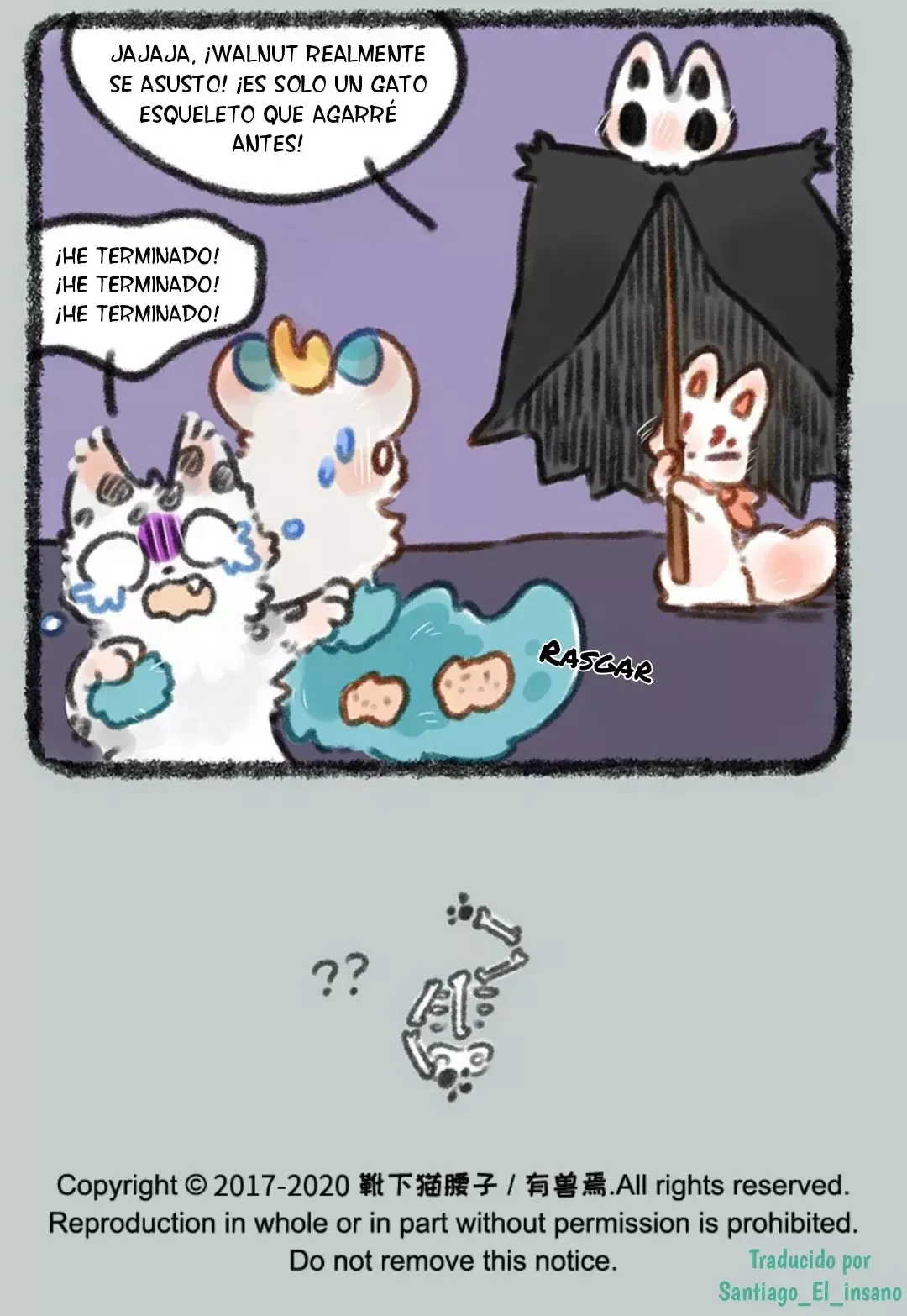 You Shou Yan Capítulo 348 en Línea - página 7