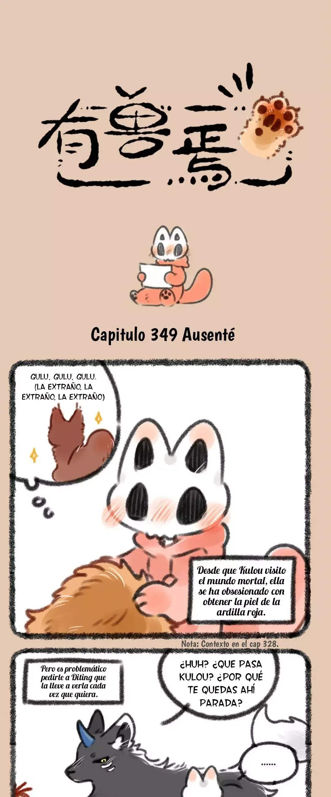 You Shou Yan Capítulo 349 en Línea - página 1