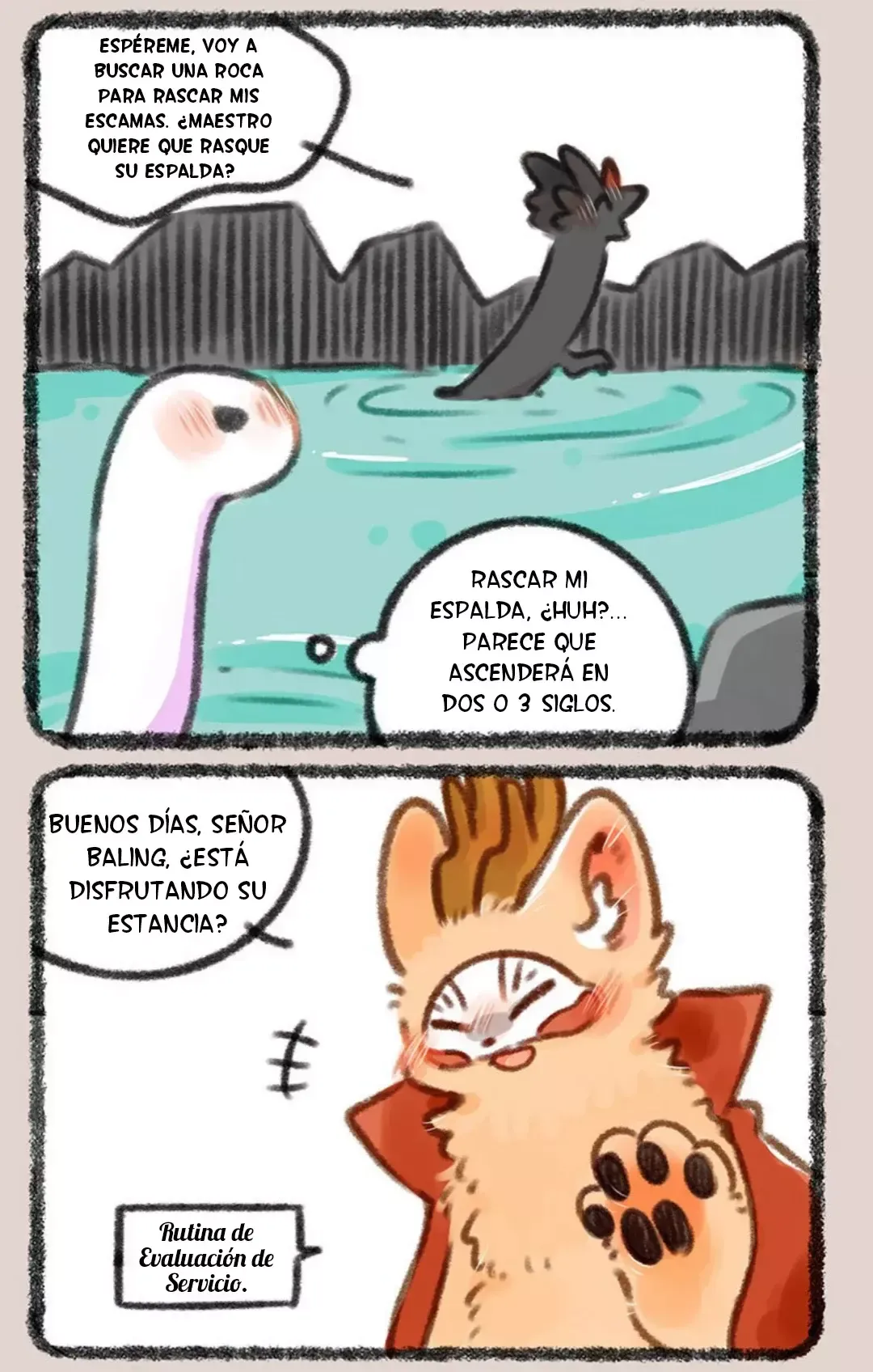You Shou Yan Capítulo 351 en Línea - página 3
