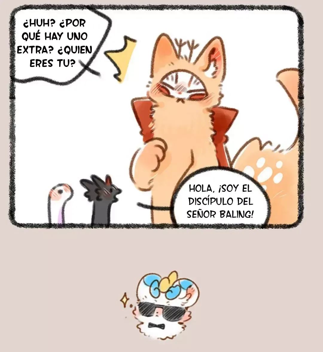 You Shou Yan Capítulo 351 en Línea - página 4