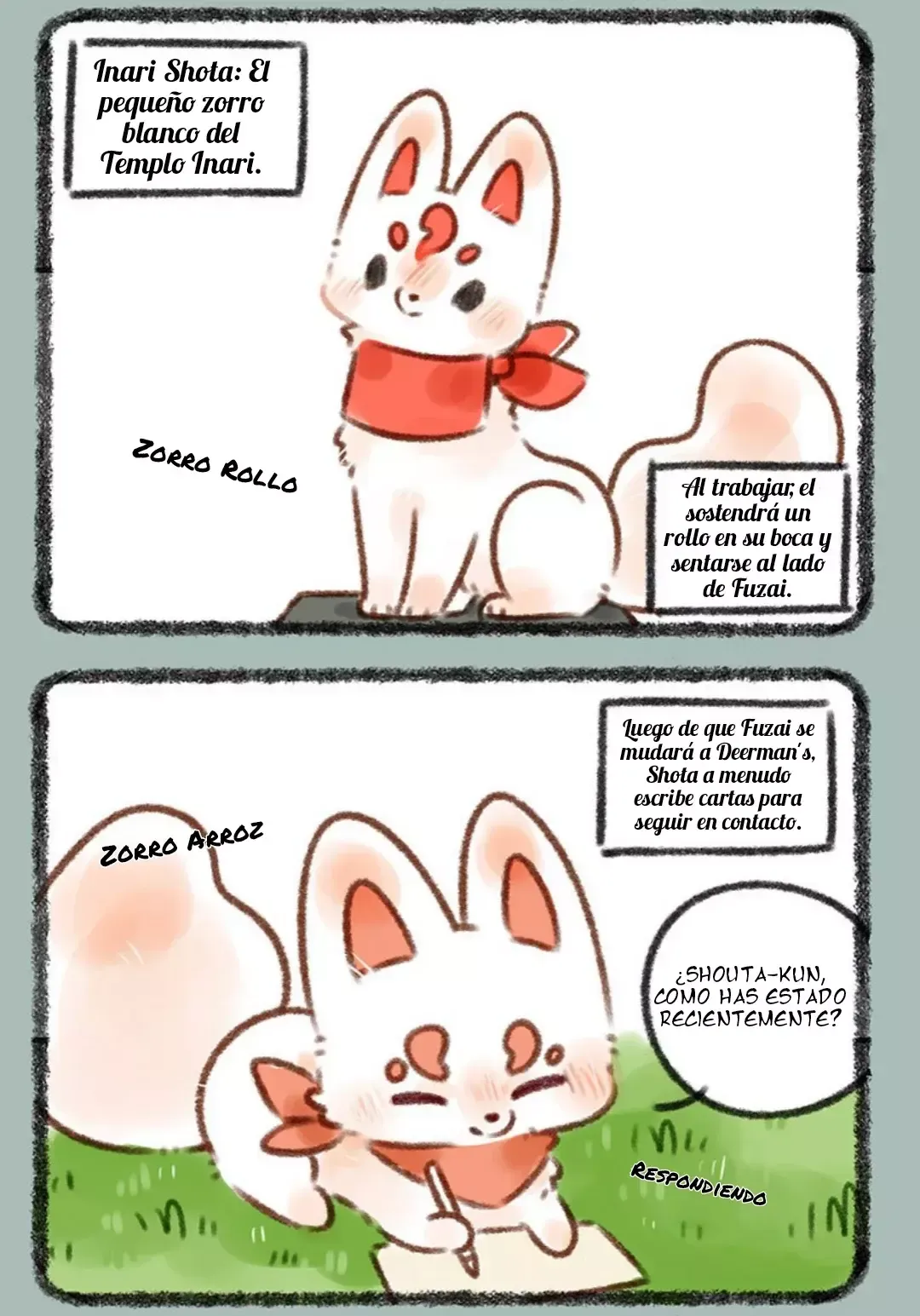 You Shou Yan Capítulo 352 en Línea - página 2