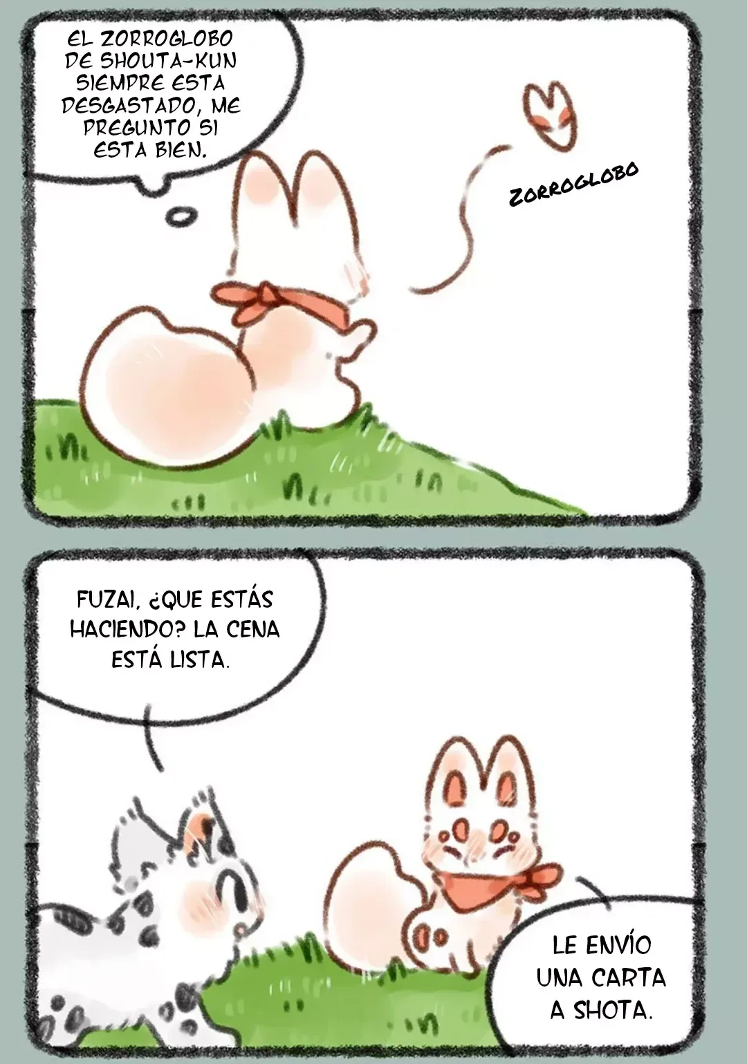 You Shou Yan Capítulo 352 en Línea - página 3