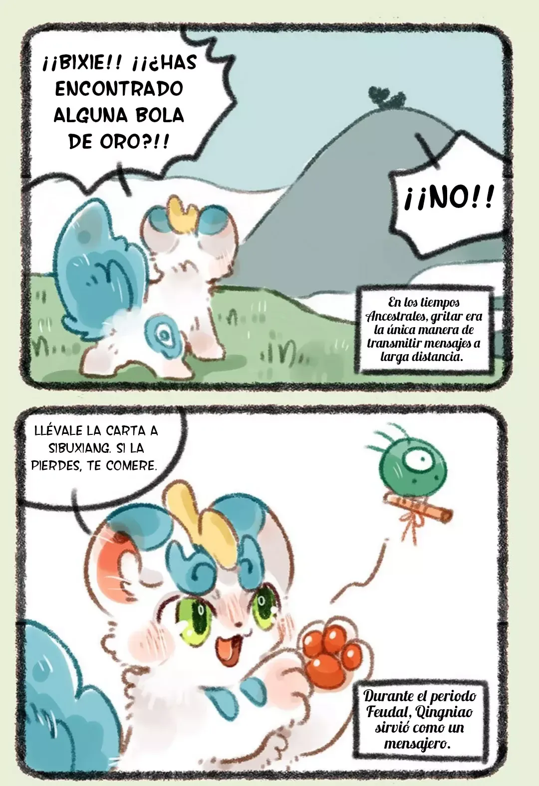 You Shou Yan Capítulo 353 en Línea - página 2