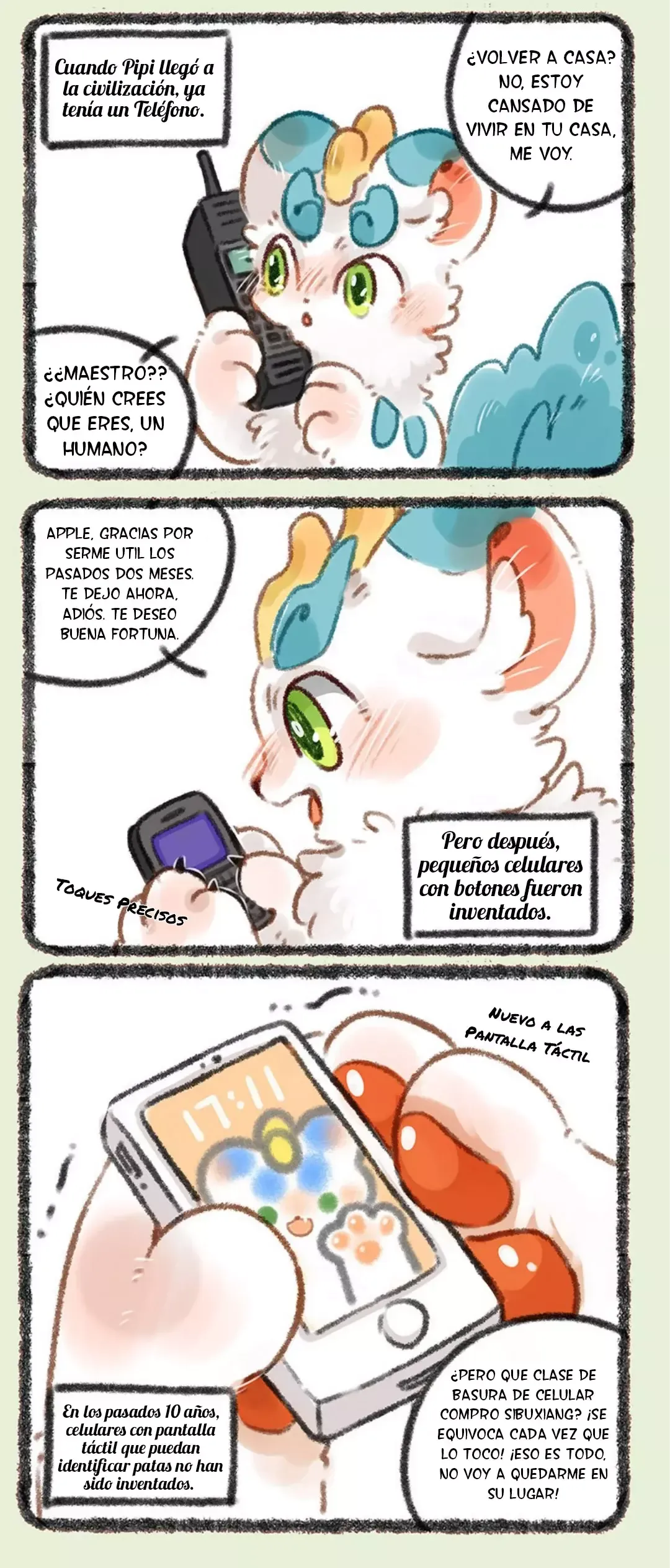 You Shou Yan Capítulo 353 en Línea - página 3