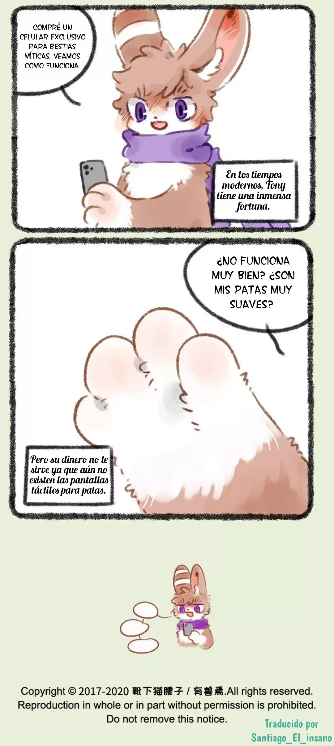 You Shou Yan Capítulo 353 en Línea - página 6